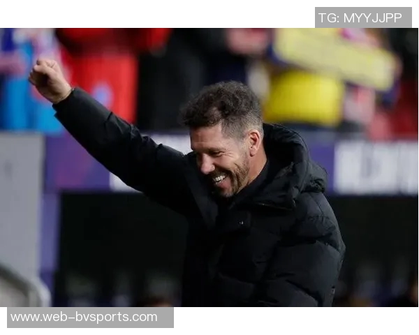 西蒙尼赛季首次客场胜利总结零封对手的重要性