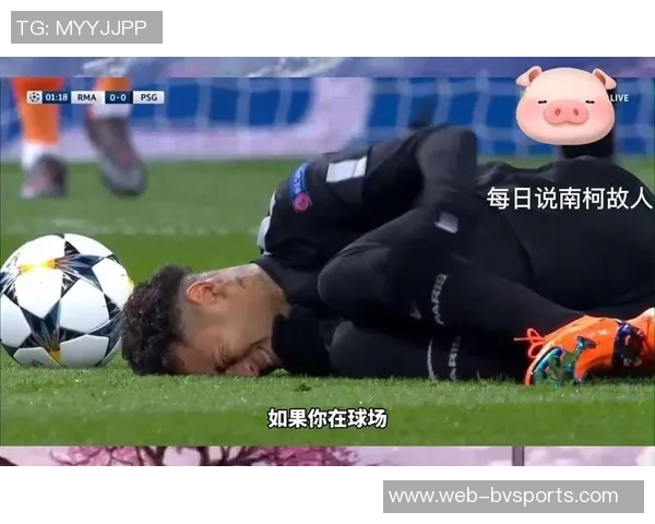 内马尔对裁判判罚不满呼吁提升巴西足球裁判水平 内马尔对裁判判罚不满呼吁提升巴西足球裁判水平