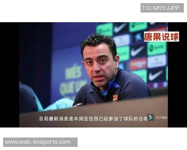 德甲前四强强对话即将上演22-23赛季首次巅峰对决 德甲前四强强对话即将上演22-23赛季首次巅峰对决