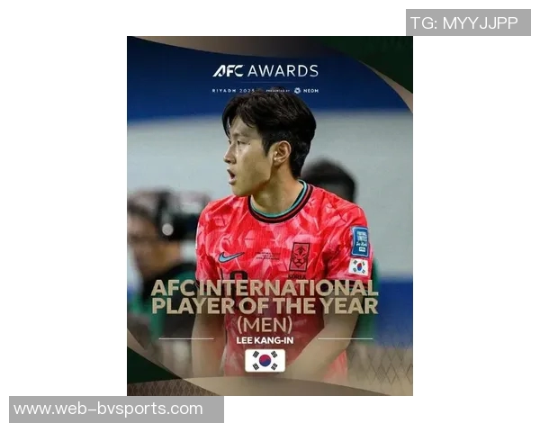 孙兴慜再创辉煌2025亚洲金球奖第十次夺冠李刚仁紧随其后C罗获季军