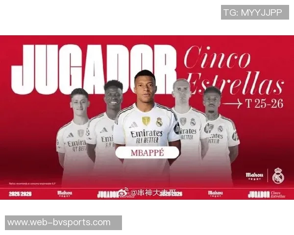 姆巴佩9月西甲最佳球员荣誉加身状态火热助球队连胜