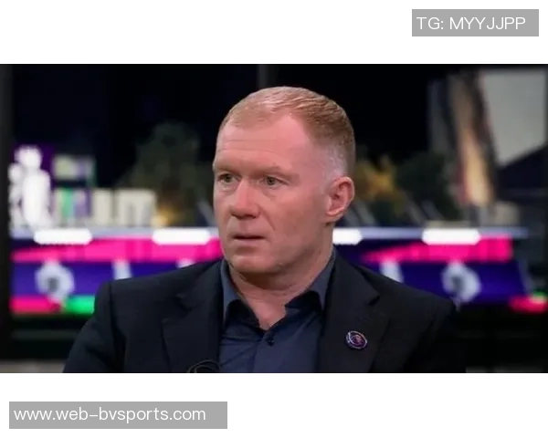 斯科尔斯警告阿森纳关键战役失利将阻碍夺冠之路 斯科尔斯警告阿森纳关键战役失利将阻碍夺冠之路